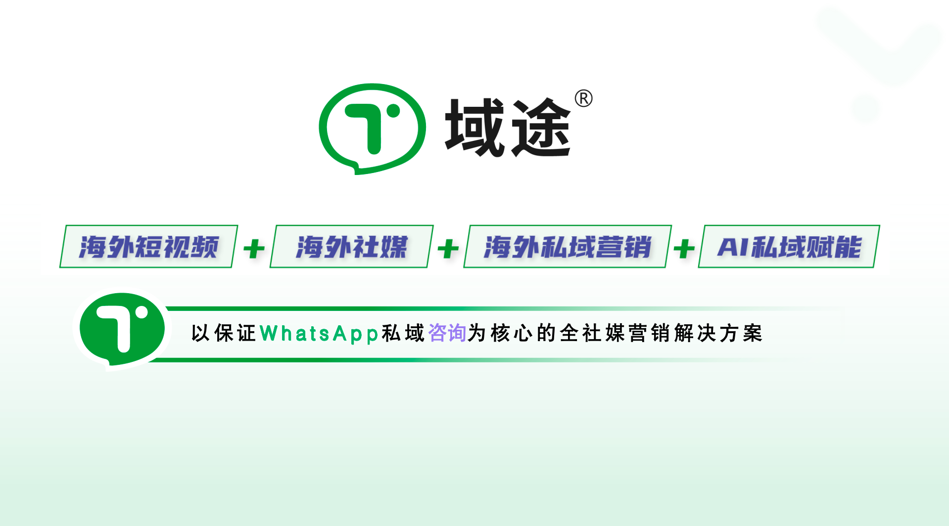 徐州企业邮箱